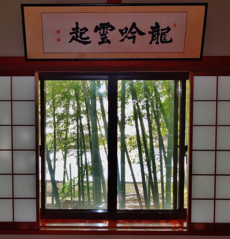 Ryokan Izuna Atami  Εξωτερικό φωτογραφία